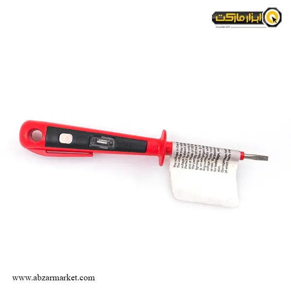 فازمتر لایت کوتاه مدل 45400