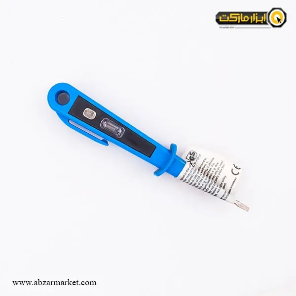 فازمتر لایت کوتاه مدل 45300