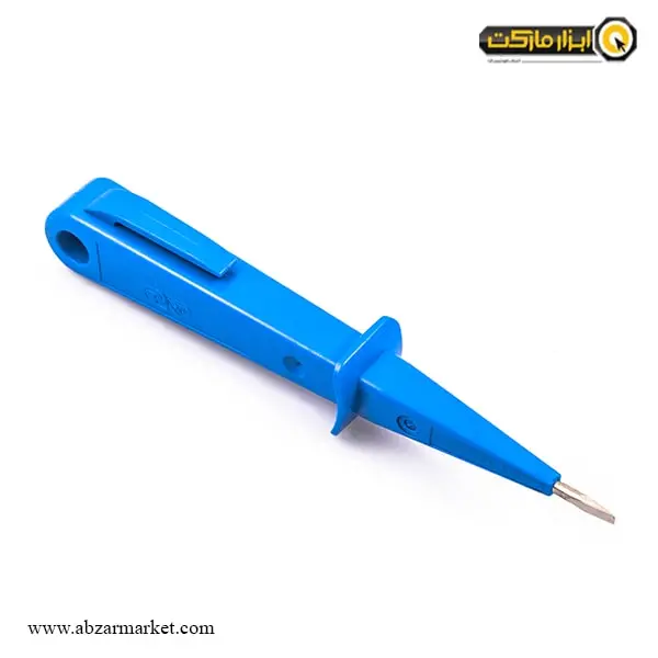 فازمتر لایت کوتاه مدل 45300