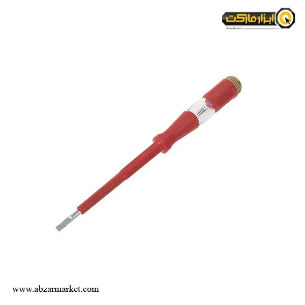 فازمتر رونیکس بلند مدل RH-2718