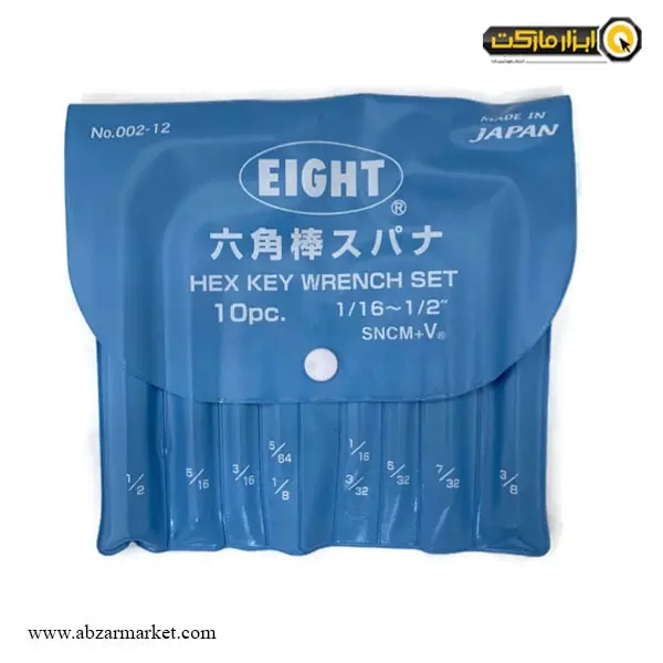 ست آچار آلن شش گوش ایت کوتاه اینچی 8 و 10 عددی مدل 002-inch