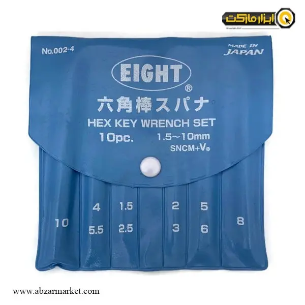 ست آچار آلن شش گوش ایت کوتاه 8 و 10 عددی مدل 002