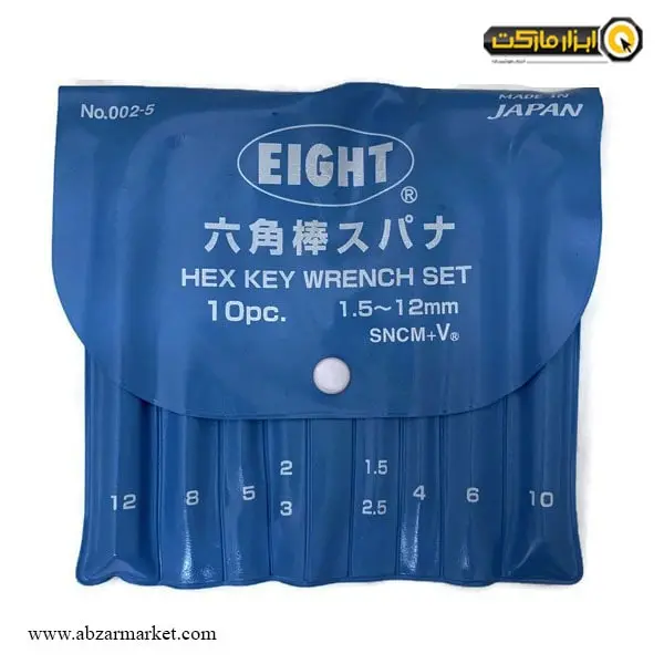 ست آچار آلن شش گوش ایت کوتاه 8 و 10 عددی مدل 002