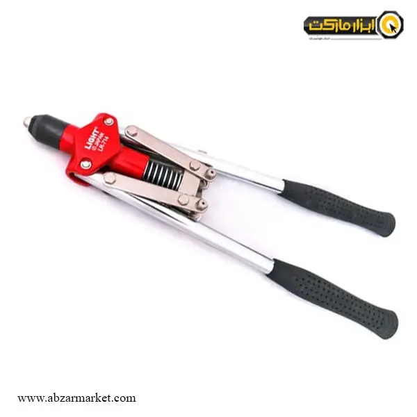 انبر پرچ دو دسته لایت مدل LR-714 انبر پرچ دو دسته لایت مدل LR-714