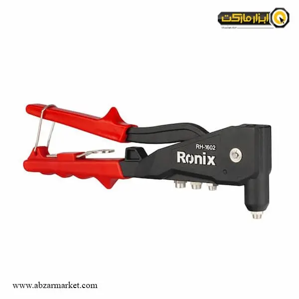 انبر پرچ رونیکس سوپر مدل RH-1602 انبر پرچ رونیکس سوپر مدل RH-1602