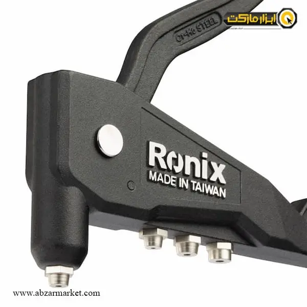 انبر پرچ رونیکس سوپر مدل RH-1602 انبر پرچ رونیکس سوپر مدل RH-1602