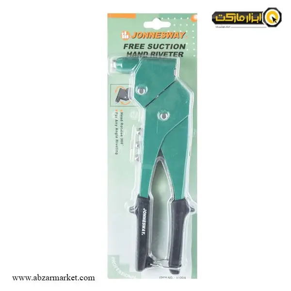 انبر پرچ گردان جانزوی مدل V1004