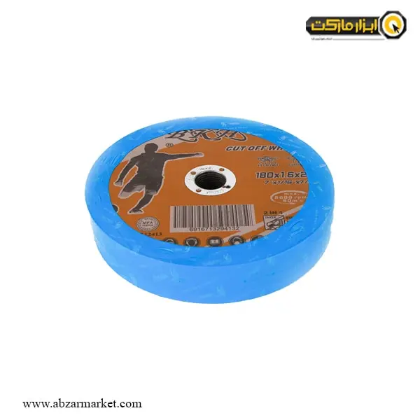 صفحه استیل بر B.K.H سایز 180x1.6 میلی متر-مجموعه ( 5 عددی )