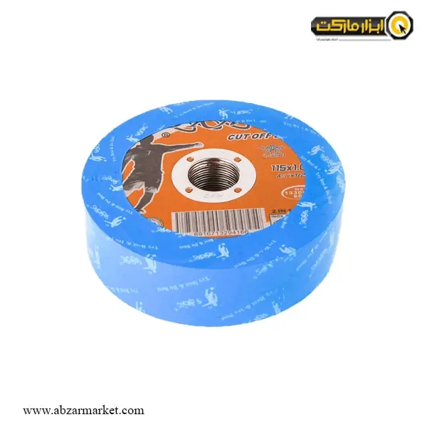 صفحه استیل بر مینی B.K.H سایز 115x1 میلی متر-مجموعه ( 5 عددی )