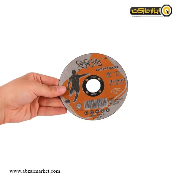 صفحه استیل بر مینی B.K.H سایز 115x1 میلی متر-مجموعه ( 5 عددی )