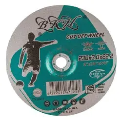 صفحه سنگ بر B.K.H سایز 230x3 میلی متر-مجموعه ( 5 عددی )