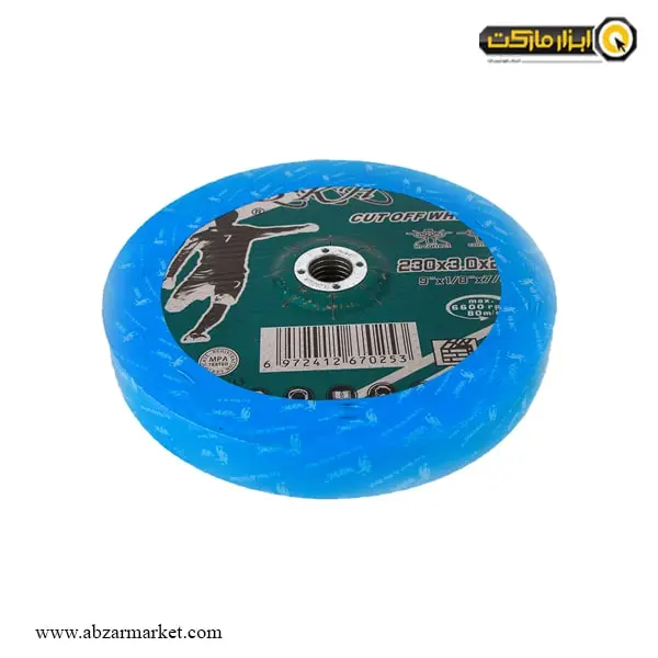 صفحه سنگ بر B.K.H سایز 230x3 میلی متر-مجموعه ( 5 عددی ) صفحه سنگ بر B.K.H سایز 230x3 میلی متر-مجموعه ( 5 عددی )