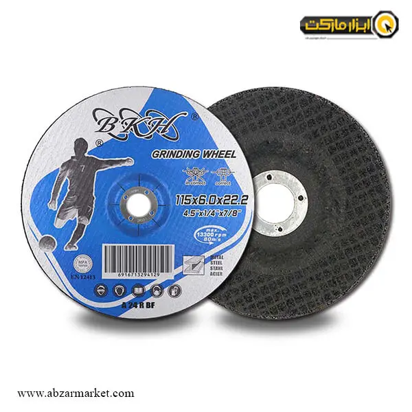 صفحه ساب آهن مینی B.K.H سایز 115x6 میلی متر-مجموعه ( 5 عددی )
