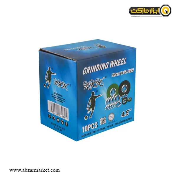 صفحه ساب آهن مینی B.K.H سایز 115x6 میلی متر-مجموعه ( 5 عددی )