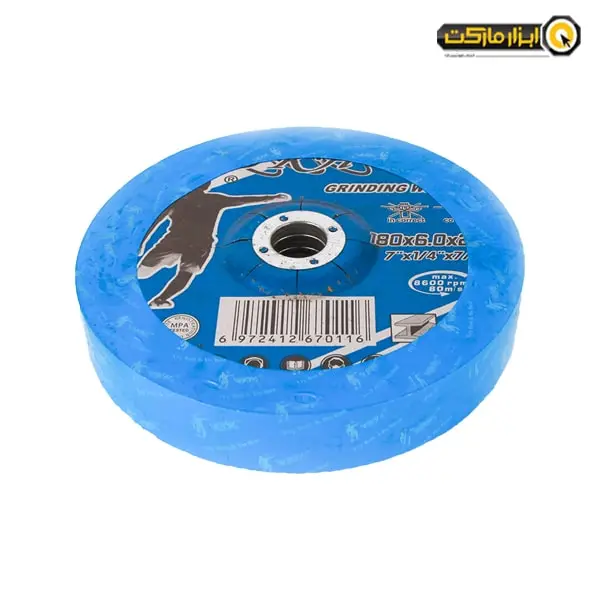 صفحه ساب آهن B.K.H سایز 180x6 میلی متر-مجموعه ( 5 عددی ) صفحه ساب آهن B.K.H سایز 180x6 میلی متر-مجموعه ( 5 عددی )