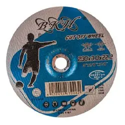 صفحه آهن بر B.K.H سایز 230x3 میلی متر-مجموعه ( 5 عددی )