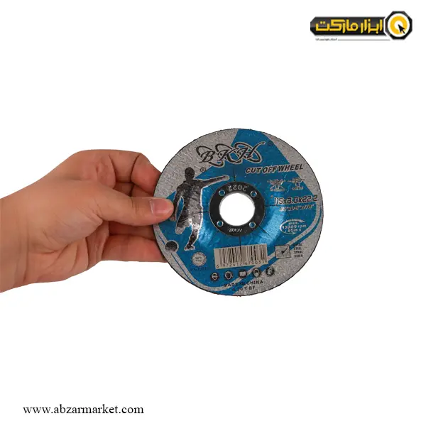 صفحه برش آهن مینی B.K.H سایز 115x3 میلی متر-مجموعه ( 5 عددی )