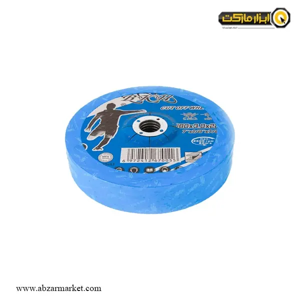 صفحه آهن بر B.K.H سایز 180x3 میلی متر-مجموعه ( 5 عددی )