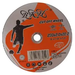صفحه استیل بر B.K.H سایز 230x2 میلی متر-مجموعه ( 5 عددی )
