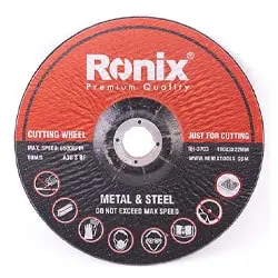 صفحه آهن بر رونیکس 180x3 میلی متر مدل RH-3703-مجموعه ( 5 عددی )