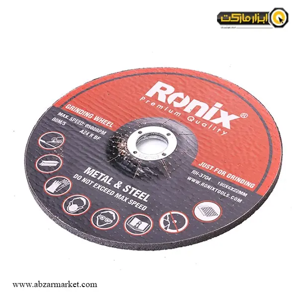 صفحه ساب آهن رونیکس 180x6 میلی متر مدل RH-3704-مجموعه ( 5 عددی )