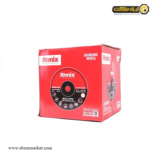 صفحه ساب آهن رونیکس 180x6 میلی متر مدل RH-3704-مجموعه ( 5 عددی )