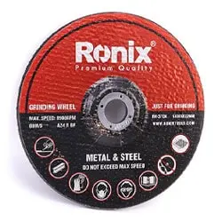 صفحه ساب آهن رونیکس 180x6 میلی متر مدل RH-3704-مجموعه ( 5 عددی )