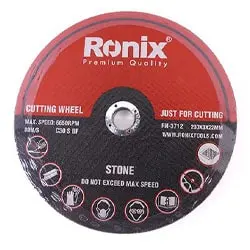 صفحه سنگ بر رونیکس 230x3 میلی متر مدل RH-3712-مجموعه ( 5 عددی )