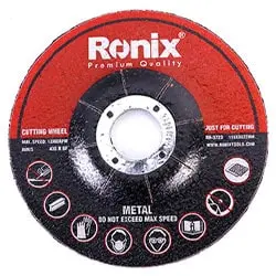 صفحه آهن بر مینی رونیکس 115x3 میلی متر مدل RH-3723-مجموعه ( 5 عددی )