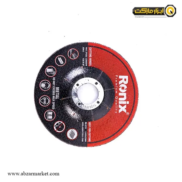 صفحه آهن بر مینی رونیکس 115x3 میلی متر مدل RH-3723-مجموعه ( 5 عددی )