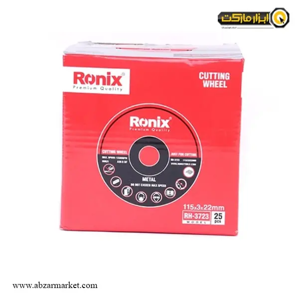 صفحه آهن بر مینی رونیکس 115x3 میلی متر مدل RH-3723-مجموعه ( 5 عددی )