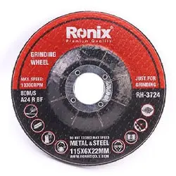 صفحه ساب آهن مینی رونیکس 115x6 میلی متر مدل RH-3724-مجموعه ( 5 عددی )