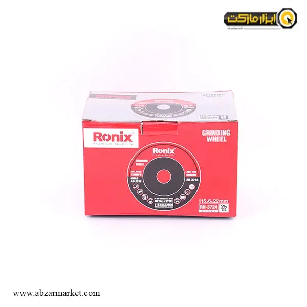صفحه ساب آهن مینی رونیکس 115x6 میلی متر مدل RH-3724-مجموعه ( 5 عددی ) صفحه ساب آهن مینی رونیکس 115x6 میلی متر مدل RH-3724-مجموعه ( 5 عددی )