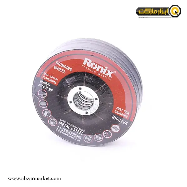 صفحه ساب آهن مینی رونیکس 115x6 میلی متر مدل RH-3724-مجموعه ( 5 عددی ) صفحه ساب آهن مینی رونیکس 115x6 میلی متر مدل RH-3724-مجموعه ( 5 عددی )