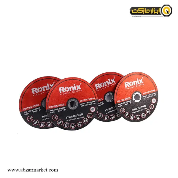 صفحه استیل بر رونیکس 180x1.6 میلی متر مدل RH-3742-مجموعه ( 5 عددی )