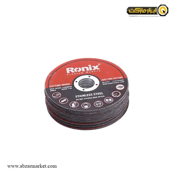 صفحه برش استیل مینی رونیکس 115x1 میلی متر مدل RH-3741-مجموعه ( 5 عددی ) صفحه برش استیل مینی رونیکس 115x1 میلی متر مدل RH-3741-مجموعه ( 5 عددی )