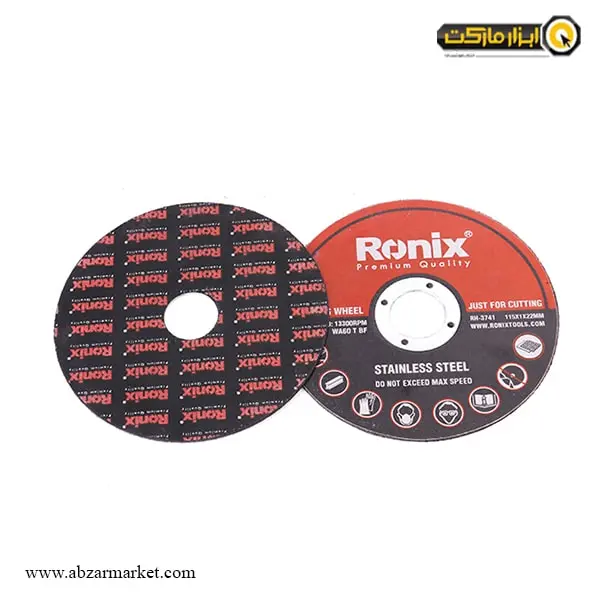 صفحه برش استیل مینی رونیکس 115x1 میلی متر مدل RH-3741-مجموعه ( 5 عددی ) صفحه برش استیل مینی رونیکس 115x1 میلی متر مدل RH-3741-مجموعه ( 5 عددی )