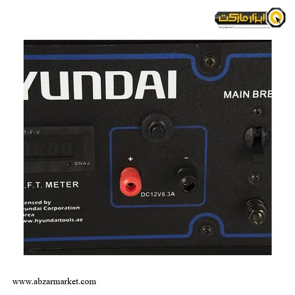 موتور برق هیوندای 3 کیلو وات مدل HG5355-PG