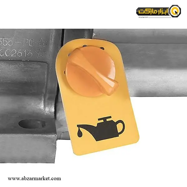 موتور برق هیوندای 3 کیلو وات مدل HG5355-PG