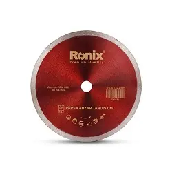صفحه سرامیک بر رونیکس 230 میلی متر مدل RH-3508