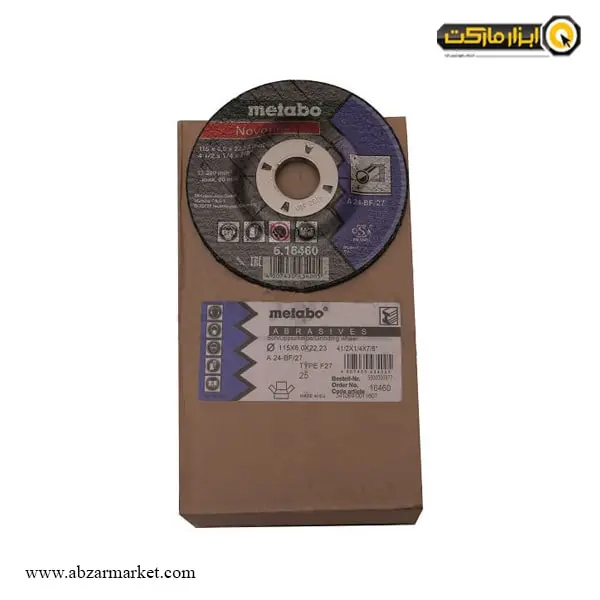 صفحه ساب آهن مینی متابو 115x6 میلی متر-مجموعه ( 5 عددی )