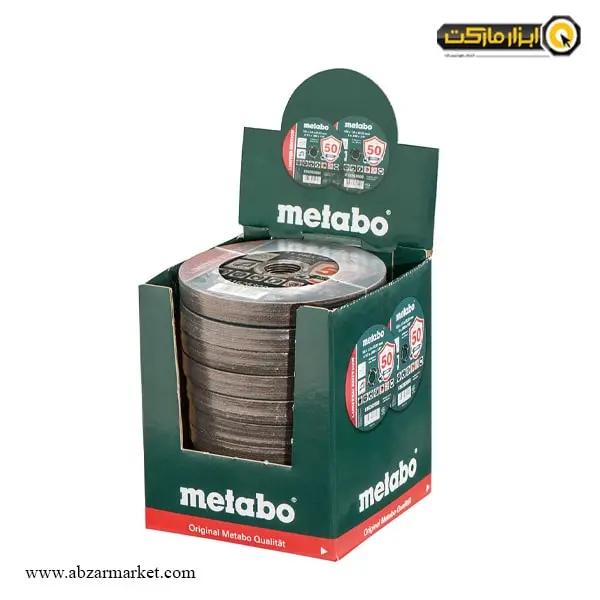 صفحه استیل بر مینی متابو 125x1 میلی متر-مجموعه ( 5 عددی ) صفحه استیل بر مینی متابو 125x1 میلی متر-مجموعه ( 5 عددی )