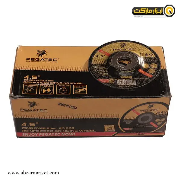 صفحه ساب آهن مینی پگاتک 115x6 میلی متر-مجموعه ( 5 عددی )