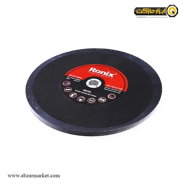 صفحه پروفیل بر رونیکس 355x3 میلی متر مدل RH-3732-مجموعه ( 5 عددی )
