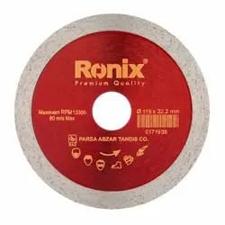 صفحه سرامیک بر مینی رونیکس 115 میلی متر مدل RH-3507