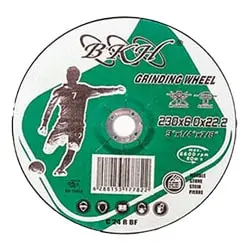 صفحه ساب چدن B.K.H سایز 230x6 میلی متر-مجموعه ( 5 عددی )