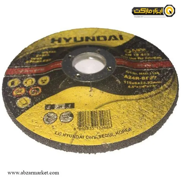 صفحه ساب آهن مینی هیوندای 115x6 میلی متر مدل HAG-1156 صفحه ساب آهن مینی هیوندای 115x6 میلی متر مدل HAG-1156