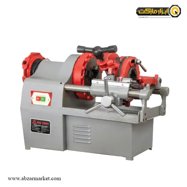 حدیده برقی ان ای سی 4 اینچ مدل NEC 4Inch حدیده برقی ان ای سی 4 اینچ مدل NEC 4Inch