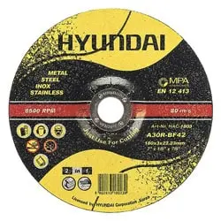صفحه آهن بر هیوندای 180x3 میلی متر مدل HAC-1803