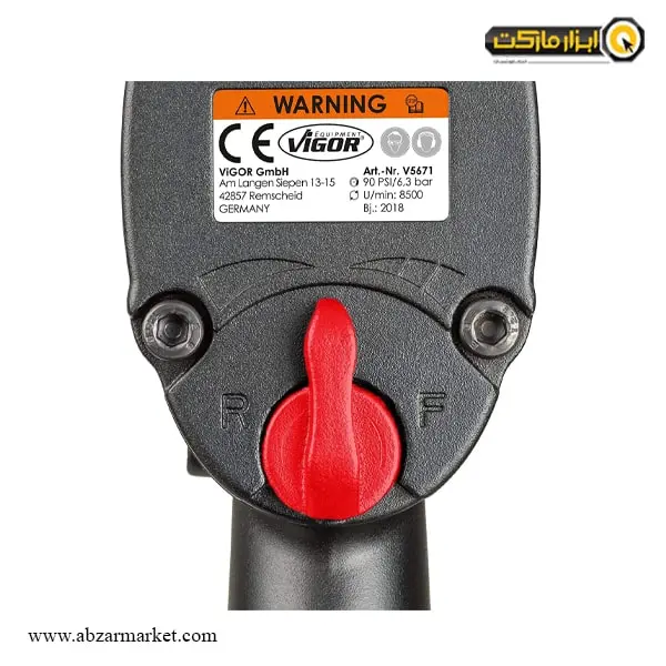 بکس بادی مینی ویگور 1/2 اینچ مدل V5671
